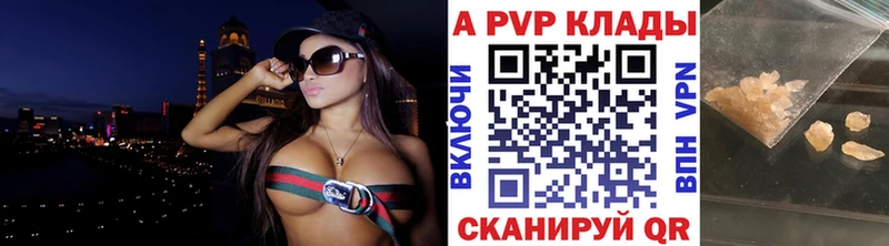 Виды наркоты Обоянь Амфетамин Cocaine Гашиш Канабис