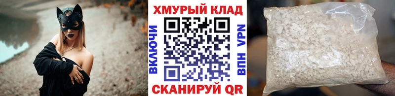Героин хмурый  Обоянь 