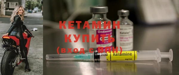 амф Остров