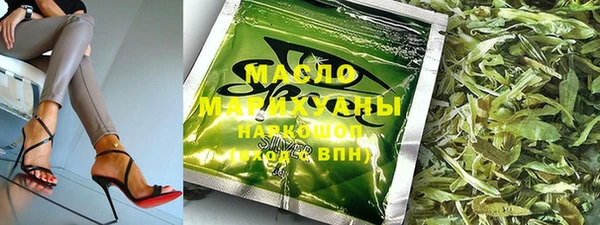 таблы Алексин