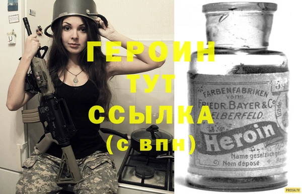 таблы Алексин