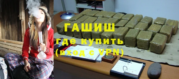дурь Алзамай