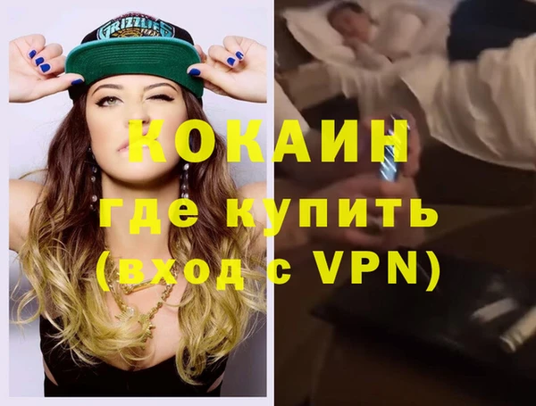 таблы Алексин