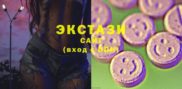 mdpv Алексеевка
