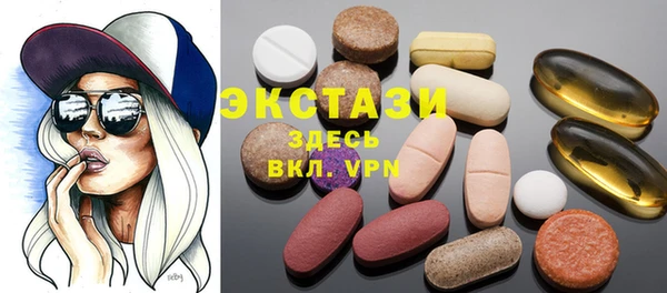 дурь Алзамай