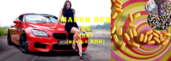таблы Алексин