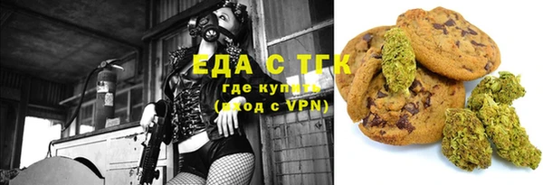 амф Остров