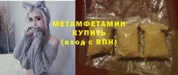 mdpv Алексеевка