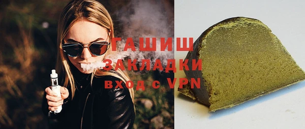 дурь Алзамай