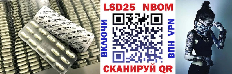Лсд 25 экстази кислота Обоянь