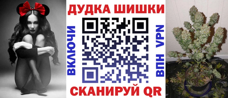 KRAKEN как зайти  Обоянь  МАРИХУАНА марихуана 